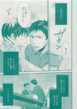Page 531 of CIEL 2015-05
