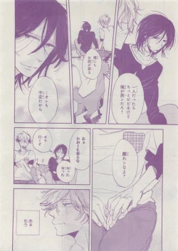 Page 54 of CIEL 2015-05