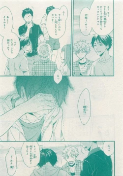 Page 557 of CIEL 2015-05