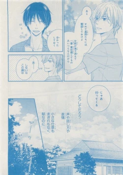 Page 606 of CIEL 2015-05