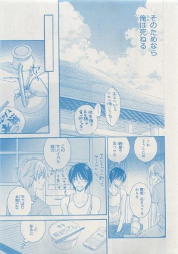 Page 615 of CIEL 2015-05
