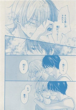 Page 622 of CIEL 2015-05