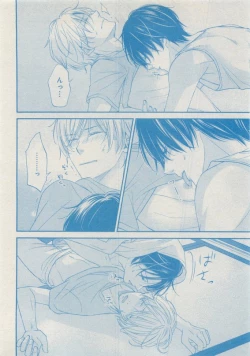 Page 624 of CIEL 2015-05