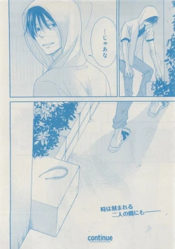 Page 634 of CIEL 2015-05