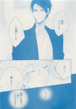 Page 647 of CIEL 2015-05