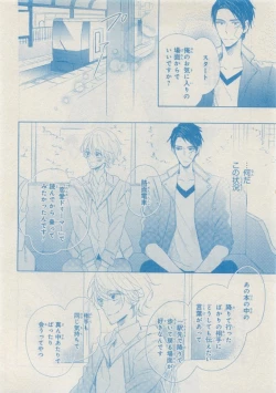 Page 652 of CIEL 2015-05