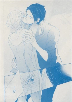 Page 662 of CIEL 2015-05