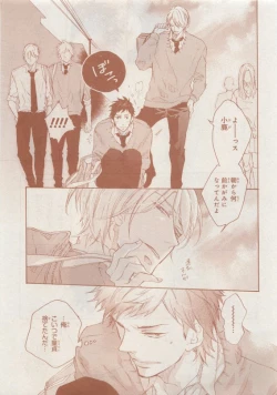 Page 671 of CIEL 2015-05