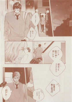 Page 678 of CIEL 2015-05