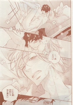 Page 681 of CIEL 2015-05