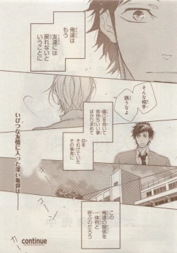 Page 701 of CIEL 2015-05
