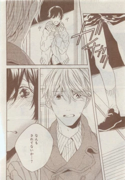 Page 732 of CIEL 2015-05