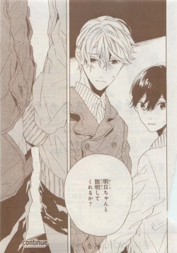 Page 739 of CIEL 2015-05