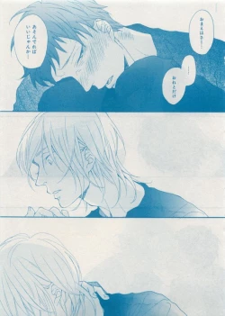 Page 95 of CIEL 2015-05