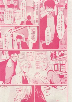 Page 9 of CIEL 2015-05