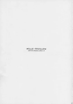Page 2 of Mille Feuillen