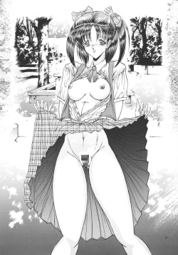 Page 16 of Mugen Kairow 2 - Makyou Gensou