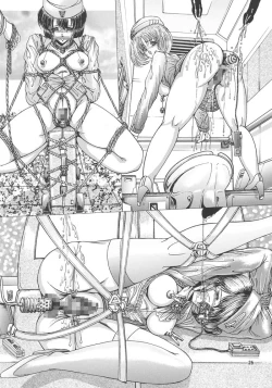 Page 28 of Mugen Kairow 3 - Musou Eikan