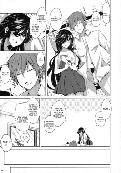 Page 23 of Mite Imasu....