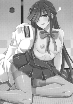 Page 3 of Mite Imasu....