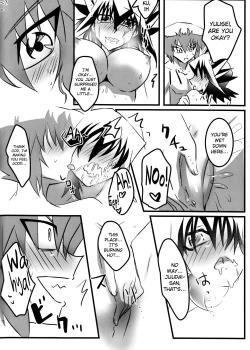 Page 20 of Doutei Daisan ♀ ga Koibito ni naru made no Yakusuun Hi