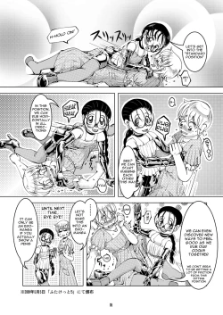 Page 5 of Bonus Collection