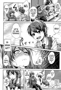 Page 4 of NEET Ane wa Otouto o Dokusen Shitai Youdesu. | NEET Older Sister Wants to Monopolize Her Younger Brother!