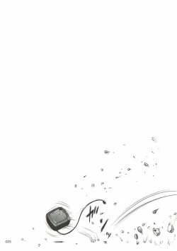 Page 25 of DesCon!! 17