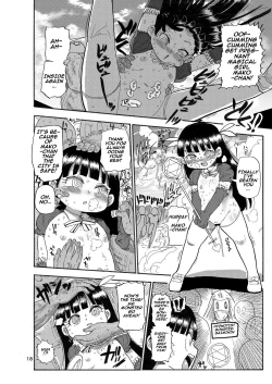 Page 17 of Yousei no Mahou Shoujo