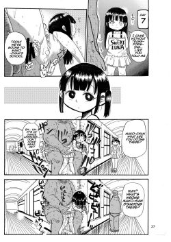 Page 26 of Yousei no Mahou Shoujo