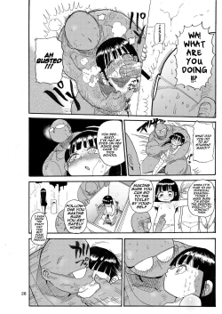 Page 27 of Yousei no Mahou Shoujo