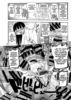 Page 29 of Yousei no Mahou Shoujo