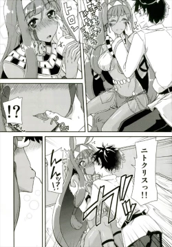 Page 7 of Lovers Talk