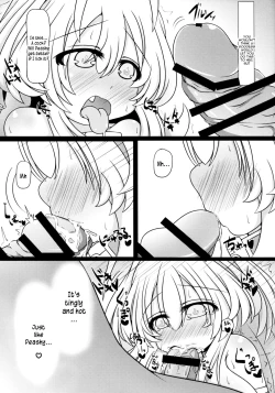 Page 7 of Yellow Heart-sama to Osoto de Ecchi Suru Hon
