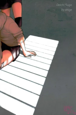 Page 29 of Straight Error