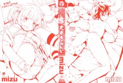 Page 4 of Kids Challenge