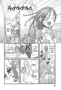 Page 68 of Kids Challenge