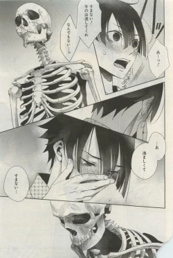 Page 438 of GATEAU 2015-04