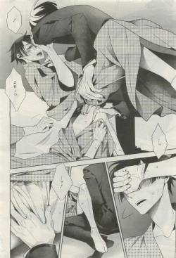 Page 447 of GATEAU 2015-04