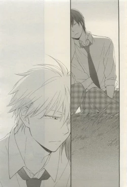 Page 44 of GATEAU 2015-04