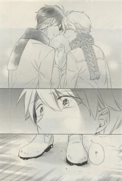 Page 461 of GATEAU 2015-04