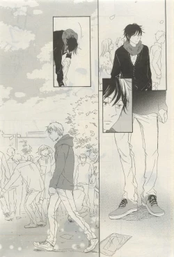 Page 84 of GATEAU 2015-04