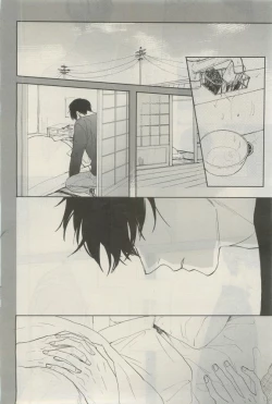 Page 95 of GATEAU 2015-04