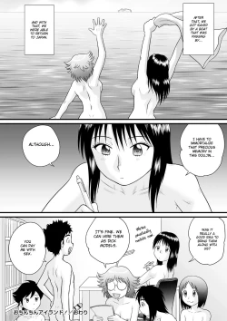 Page 28 of Ochinchin Island! | Dick Island