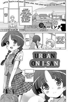 Download Urban Onii-san