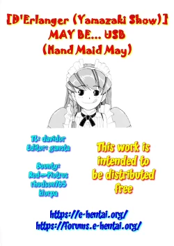 Page 19 of MAY BE... USB