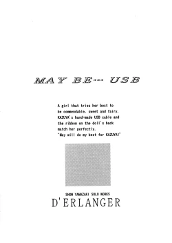 Page 2 of MAY BE... USB