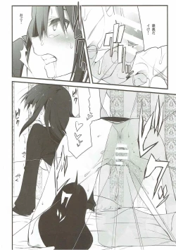 Page 21 of Cinderella wa Izon de Chuudoku