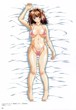 Page 4 of Secret TRACK Minasika Works VOL.03