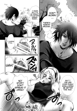 Page 5 of Bitter Sweet